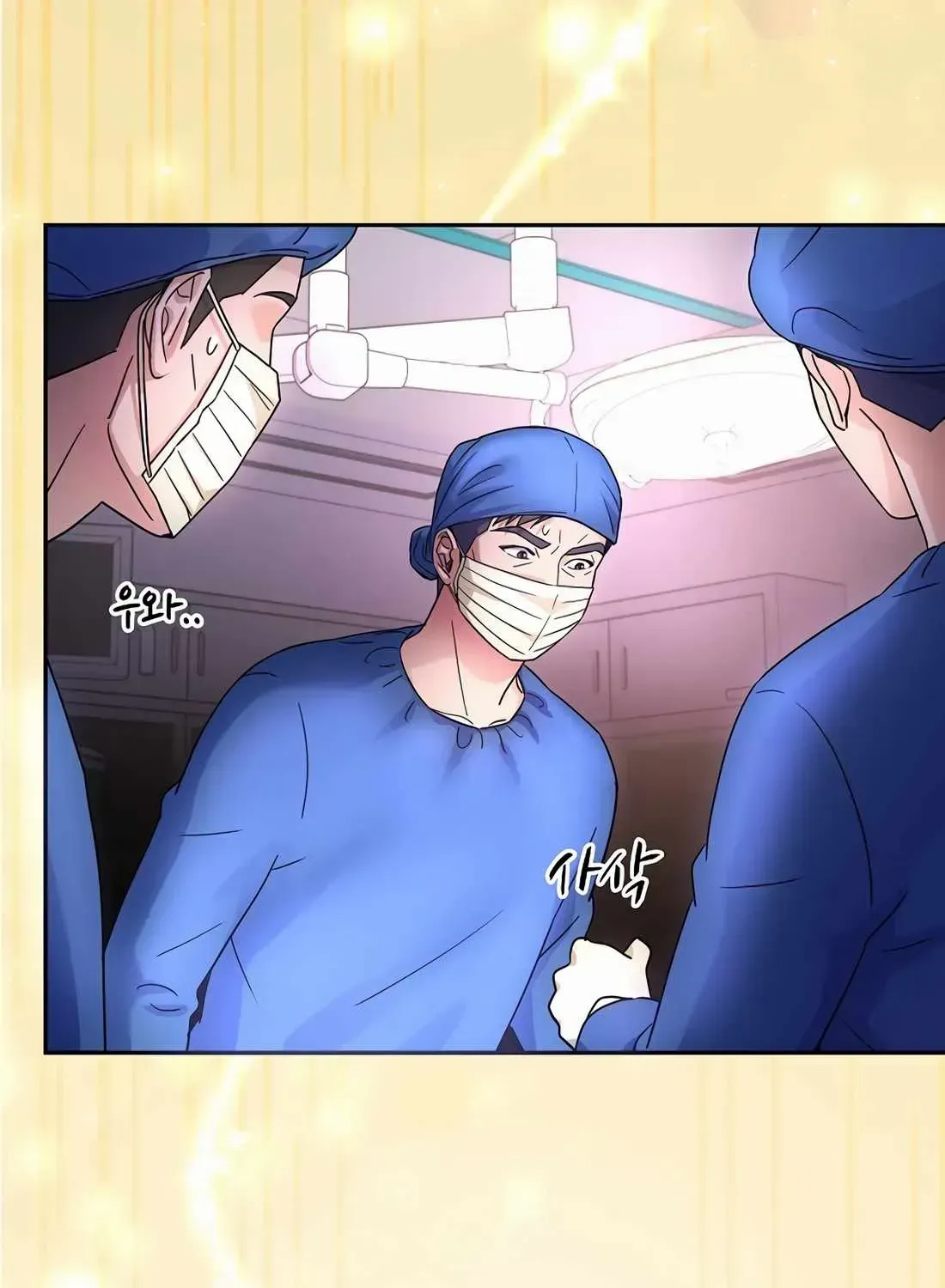 Return of the Max-Level Doctor Chapter 35 page 52 - 