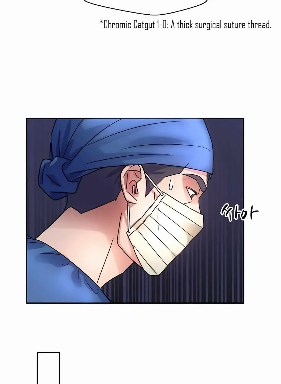 Return of the Max-Level Doctor Chapter 35 page 54 - 