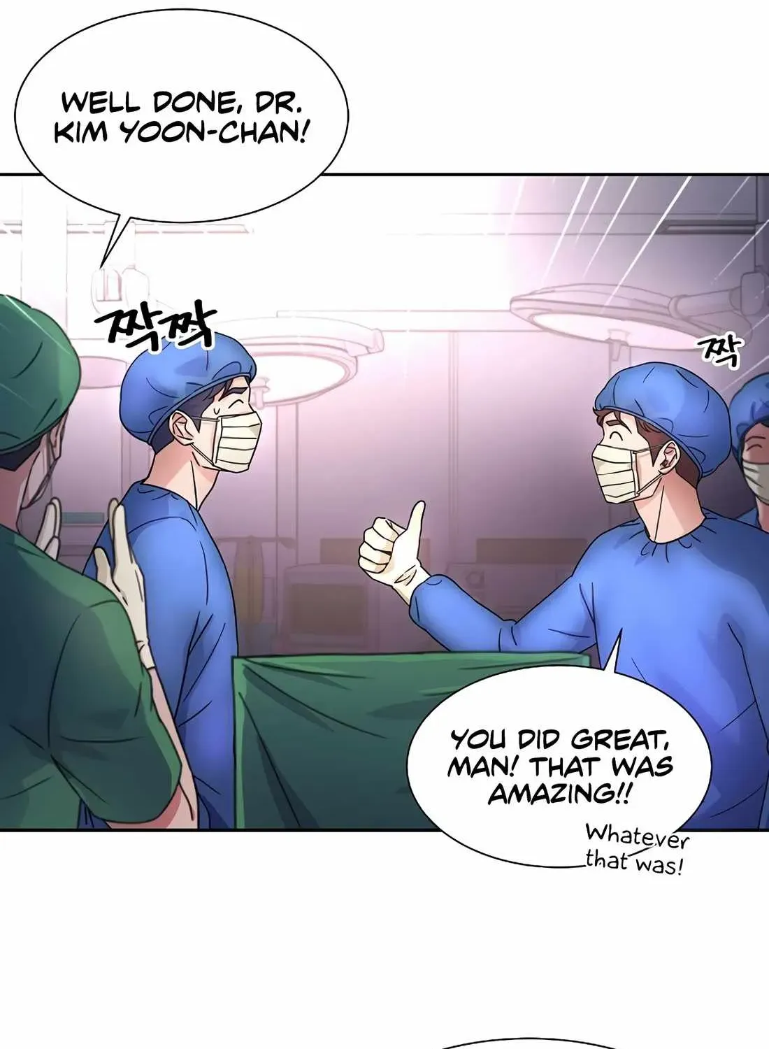 Return of the Max-Level Doctor Chapter 35 page 64 - 