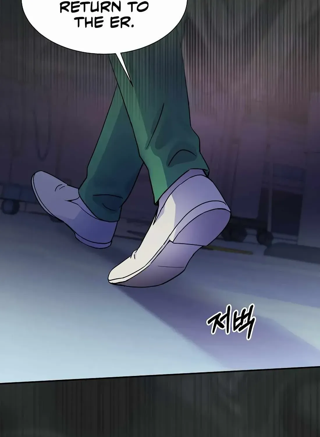 Return of the Max-Level Doctor Chapter 35 page 68 - 