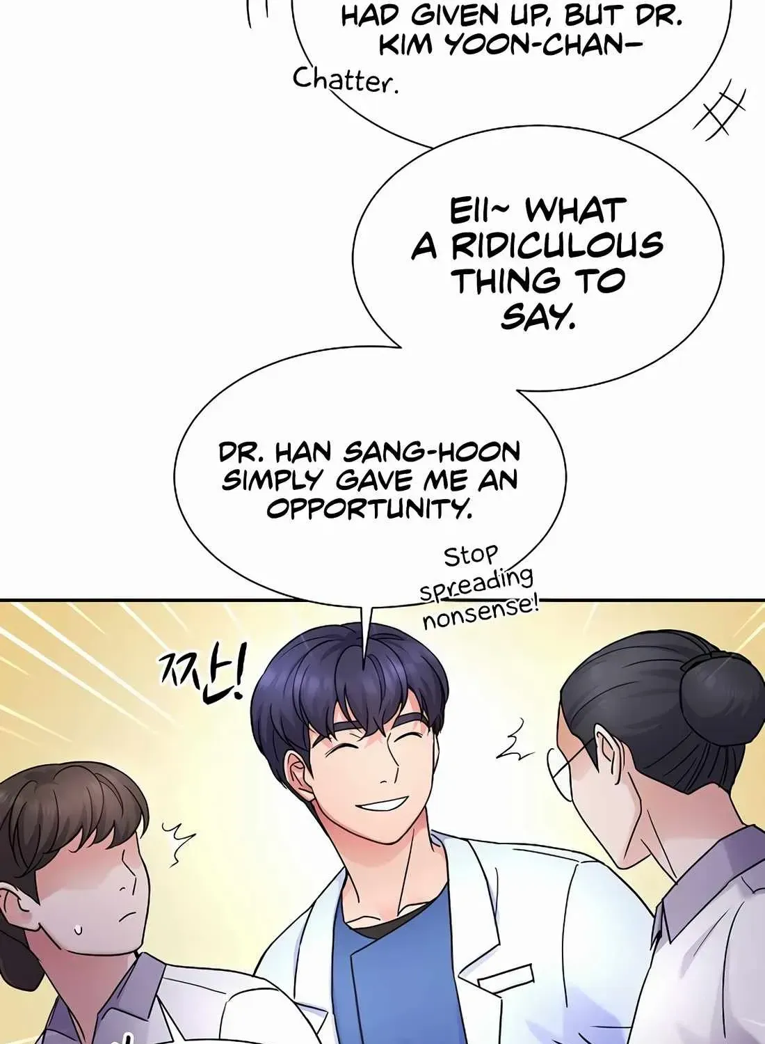 Return of the Max-Level Doctor Chapter 35 page 88 - 