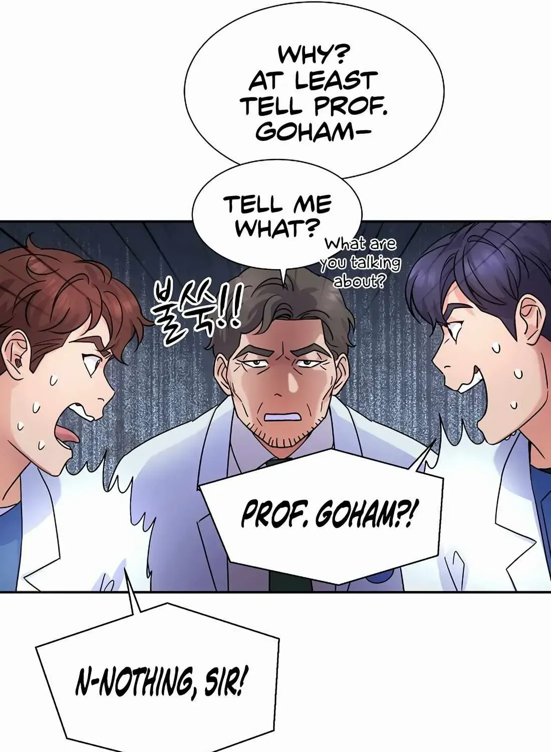 Return of the Max-Level Doctor Chapter 35 page 97 - 
