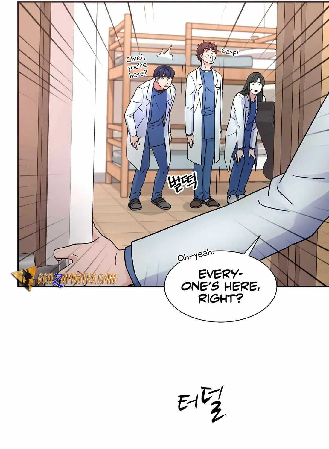 Return of the Max-Level Doctor Chapter 36 page 12 - 
