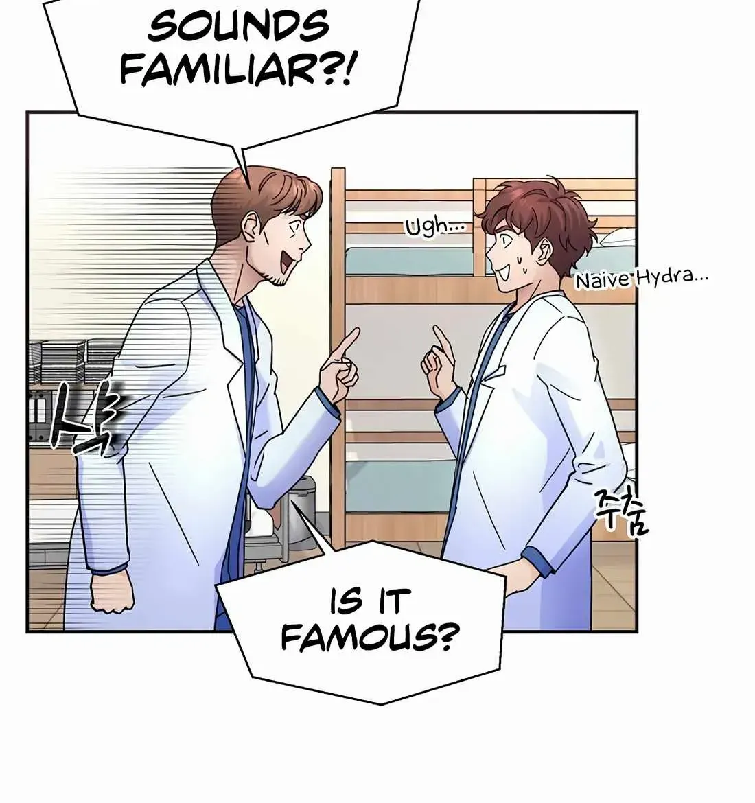 Return of the Max-Level Doctor Chapter 36 page 17 - 