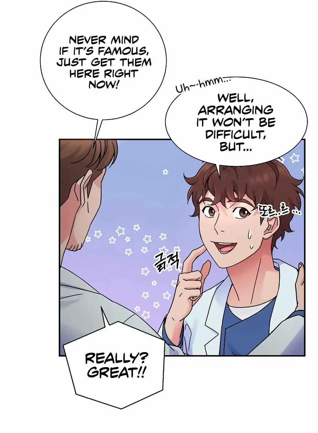 Return of the Max-Level Doctor Chapter 36 page 18 - 