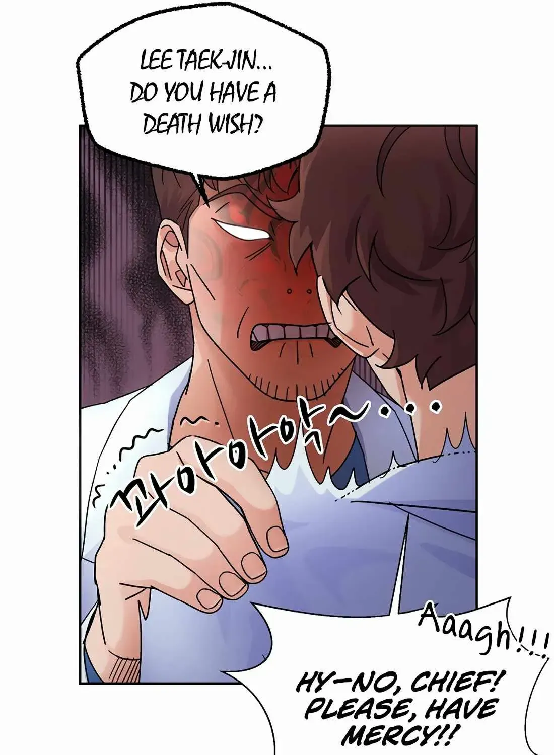 Return of the Max-Level Doctor Chapter 36 page 21 - 