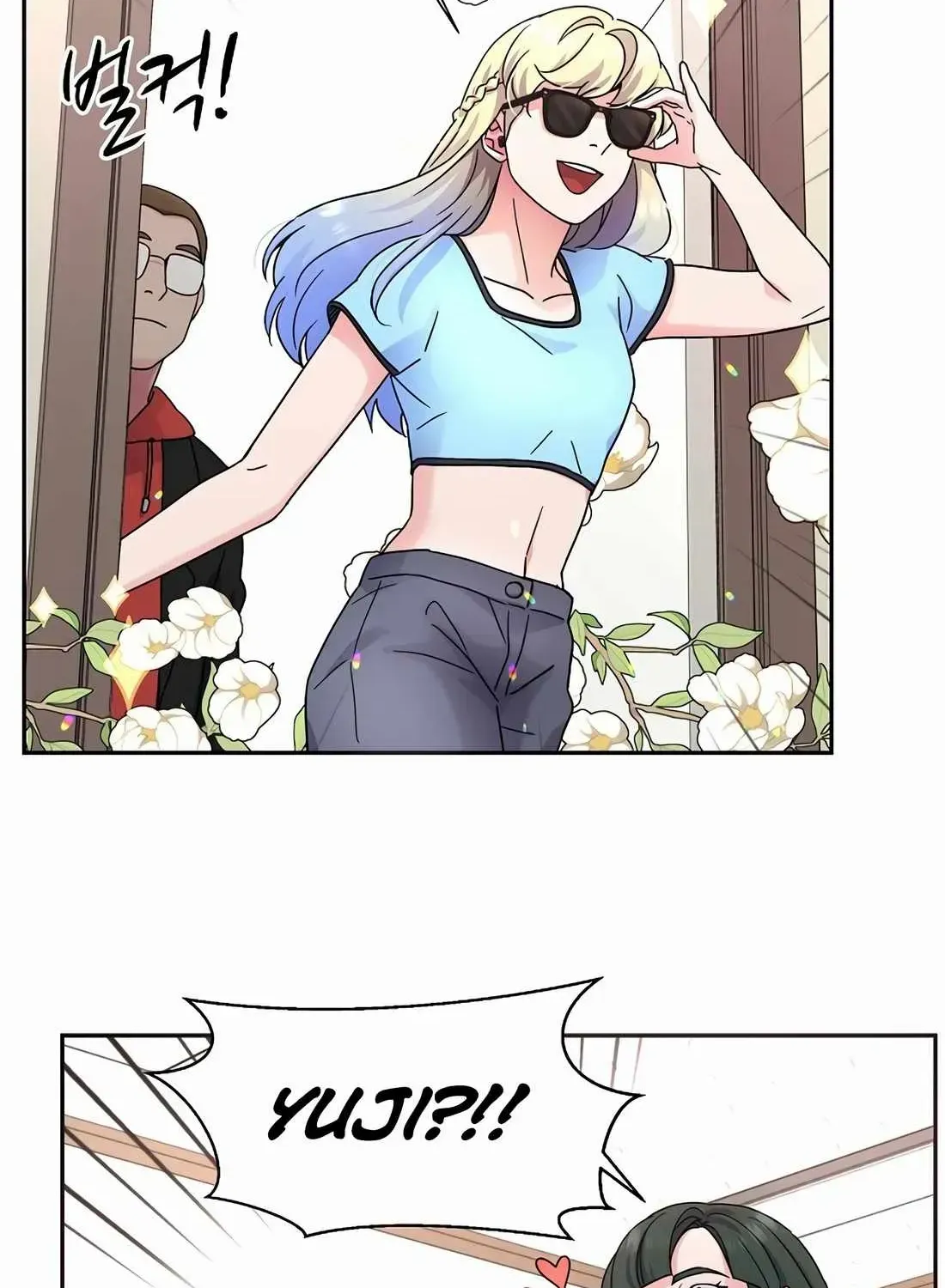 Return of the Max-Level Doctor Chapter 36 page 26 - 