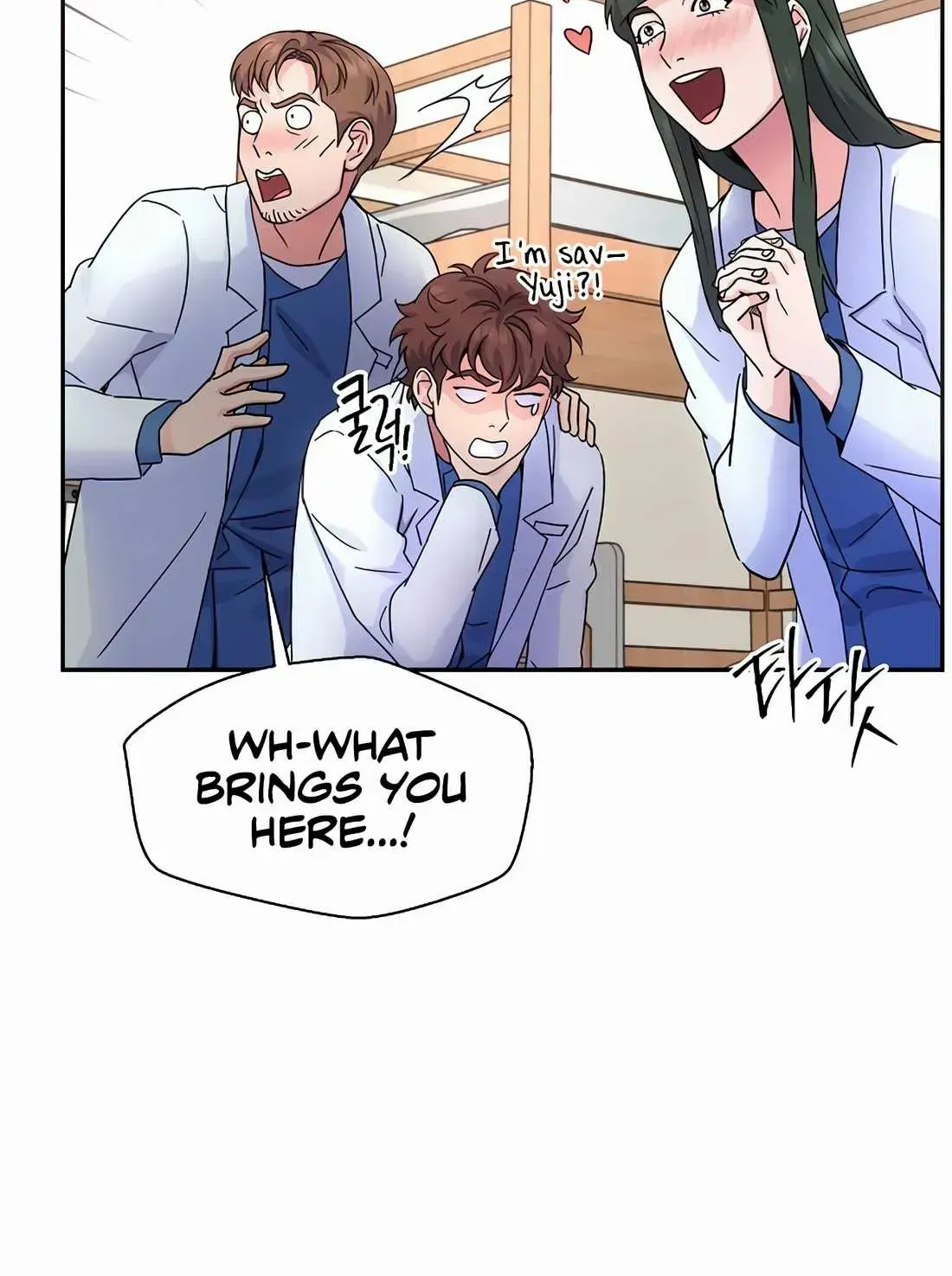 Return of the Max-Level Doctor Chapter 36 page 27 - 