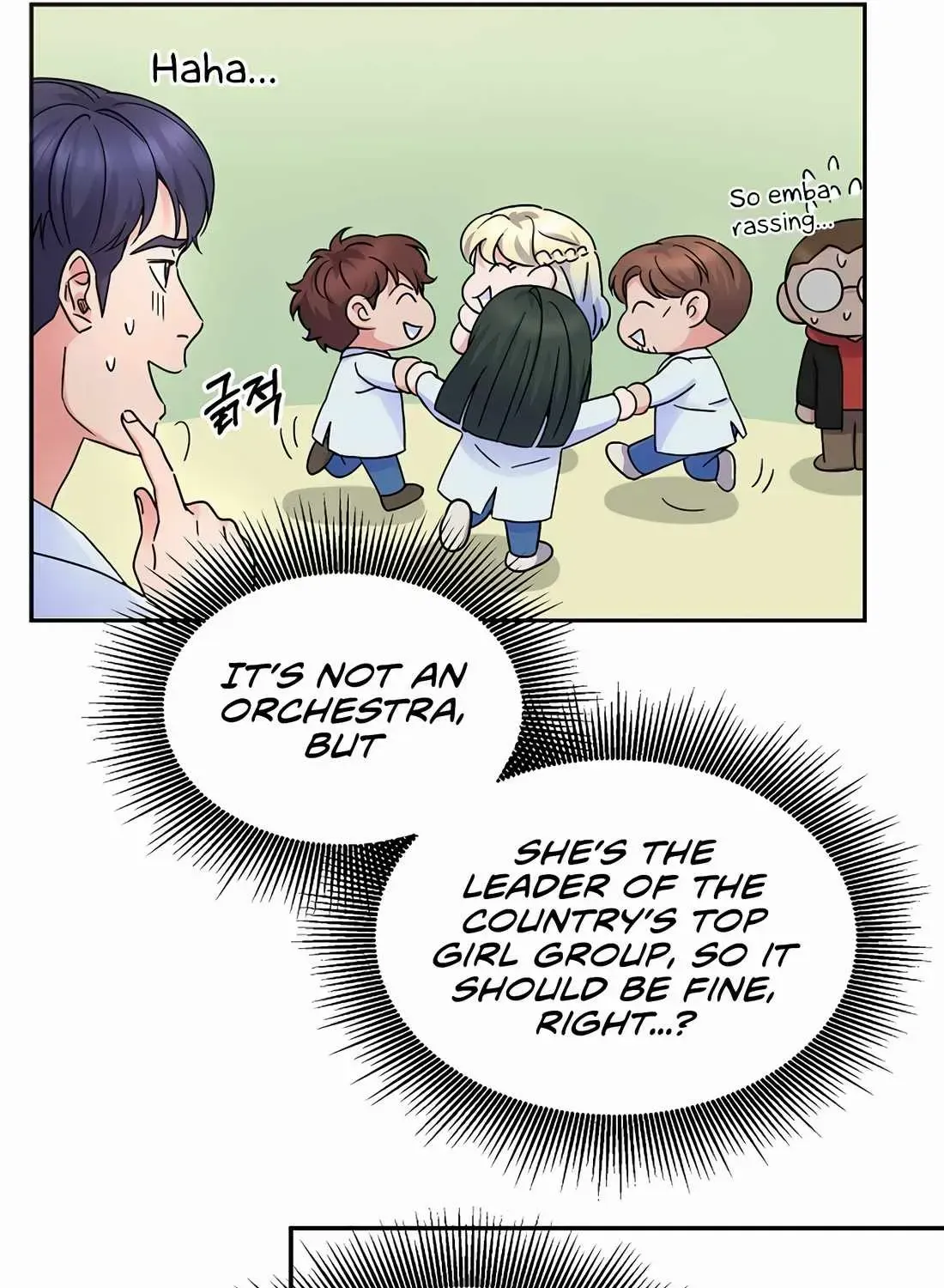 Return of the Max-Level Doctor Chapter 36 page 31 - 