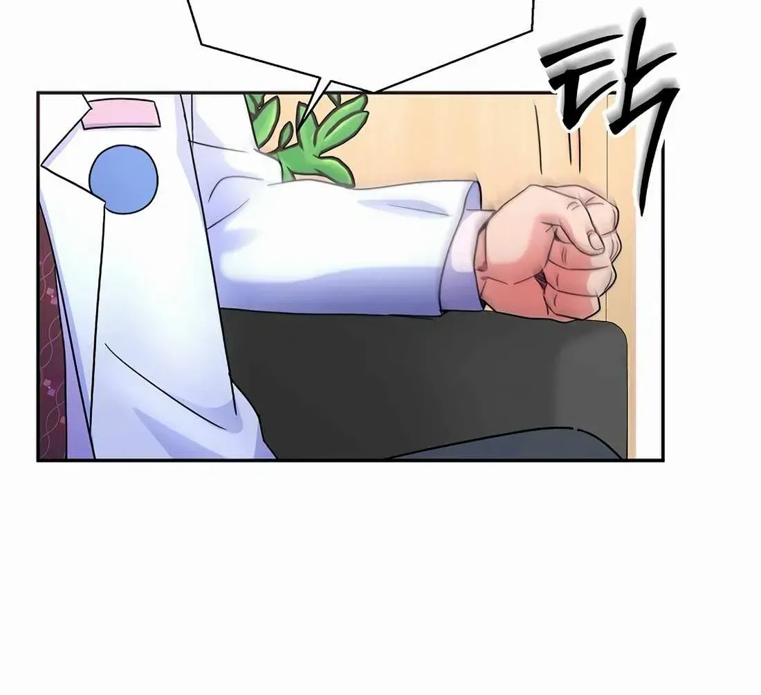 Return of the Max-Level Doctor Chapter 36 page 33 - 