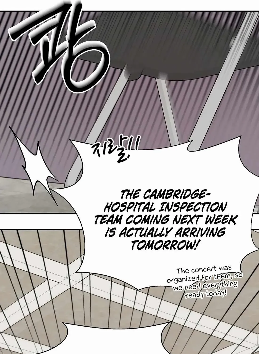 Return of the Max-Level Doctor Chapter 36 page 5 - 