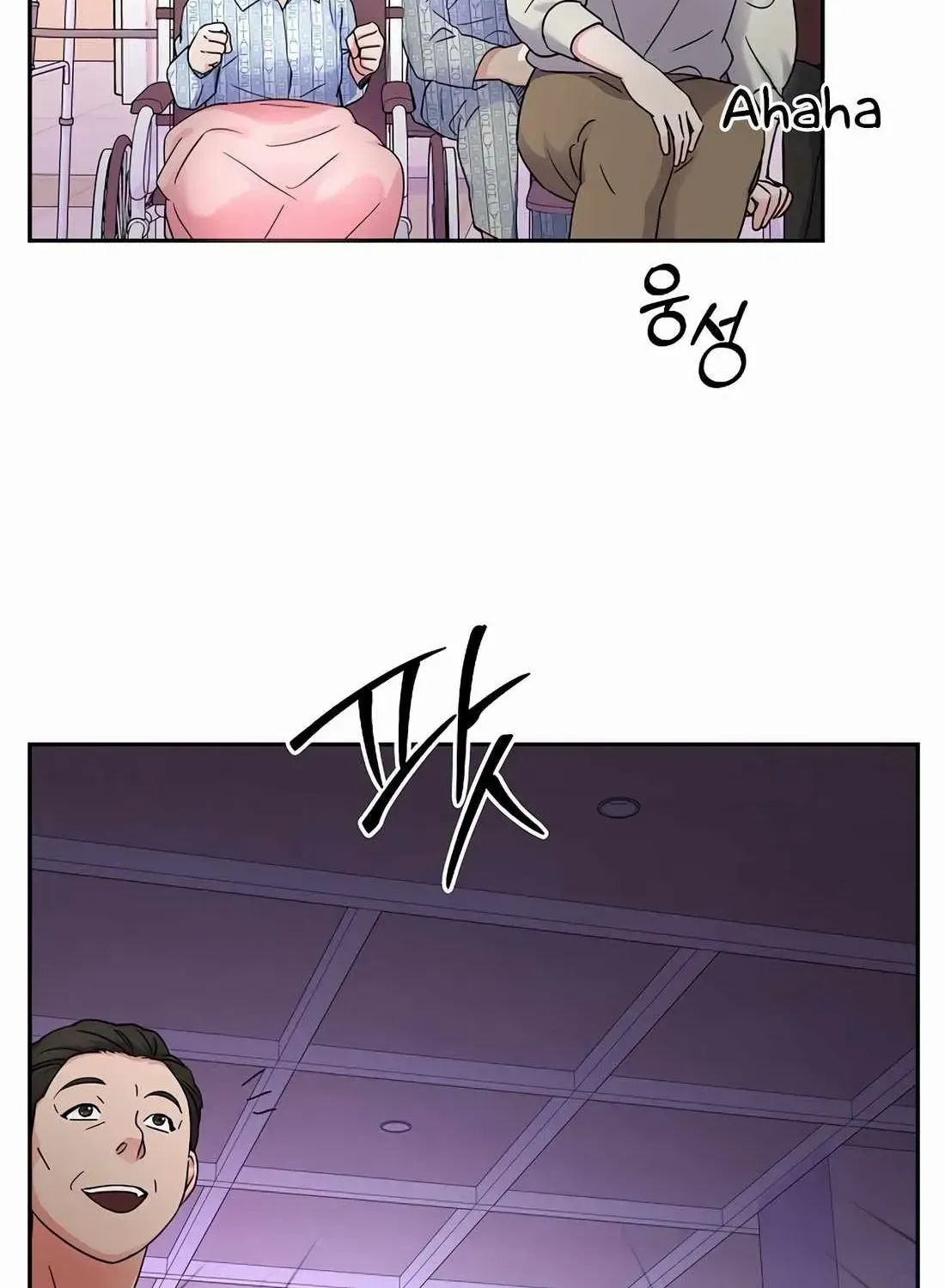 Return of the Max-Level Doctor Chapter 36 page 45 - 