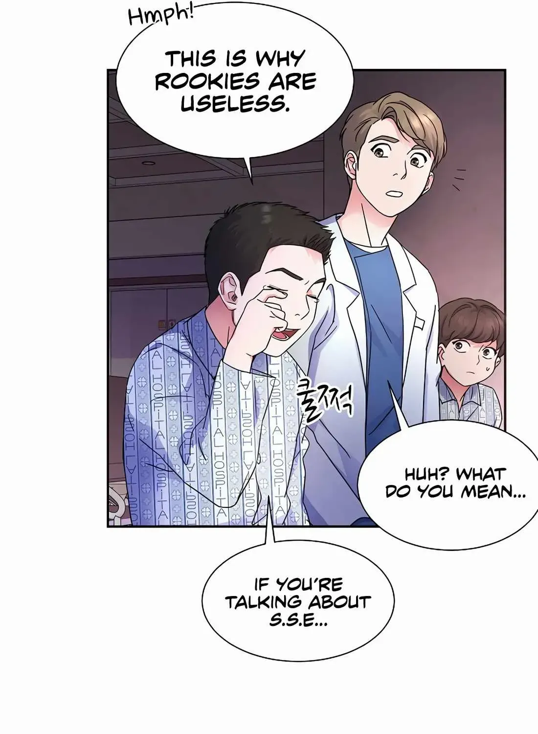Return of the Max-Level Doctor Chapter 36 page 52 - 