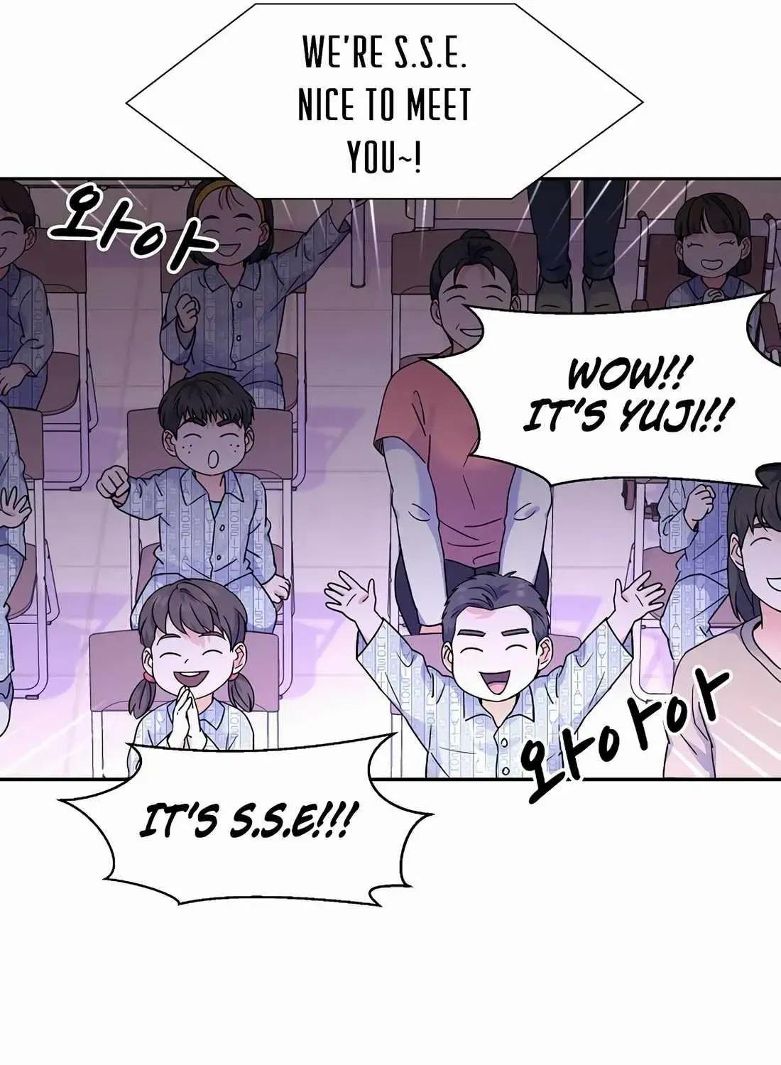 Return of the Max-Level Doctor Chapter 36 page 55 - 