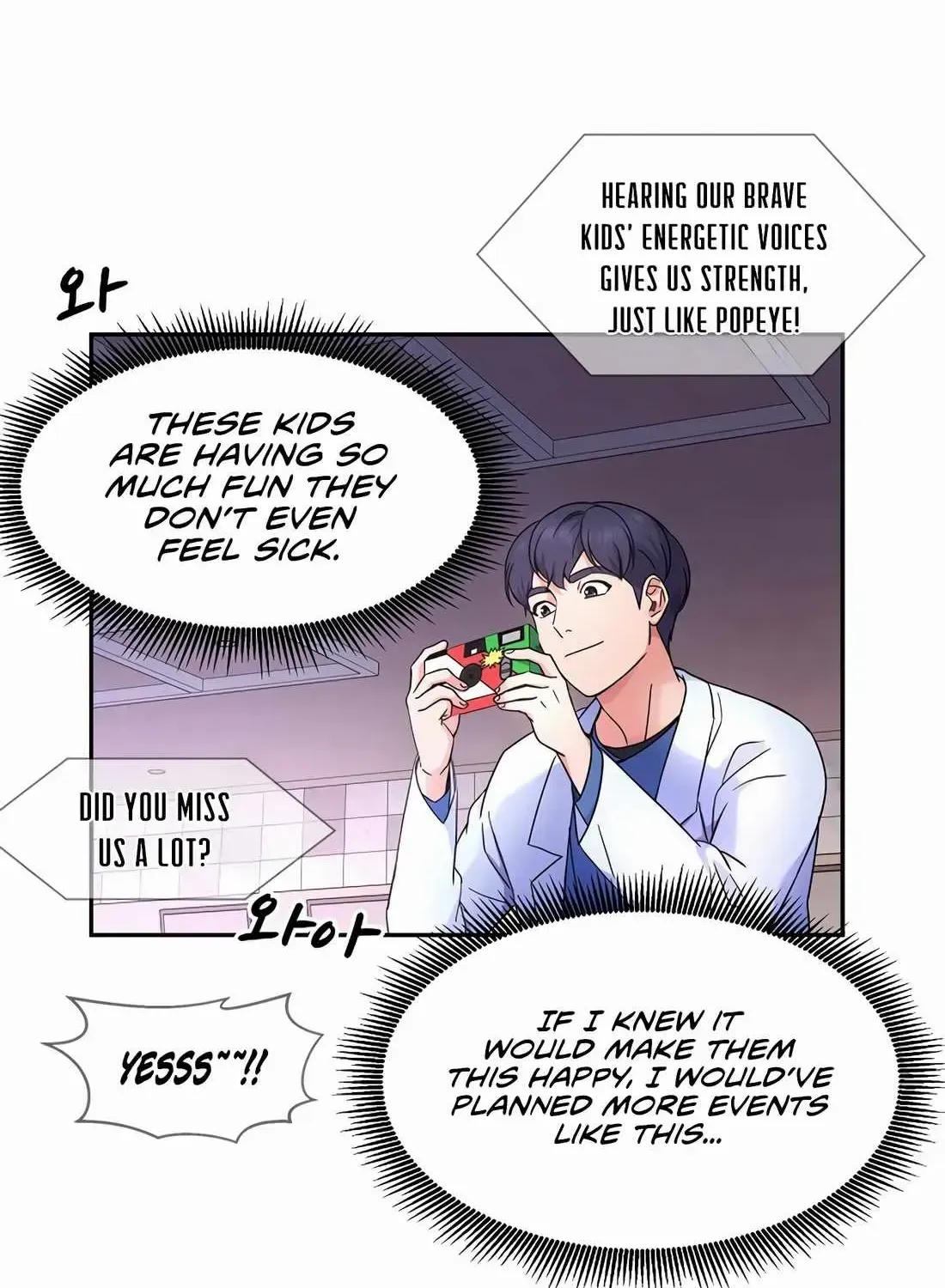 Return of the Max-Level Doctor Chapter 36 page 56 - 