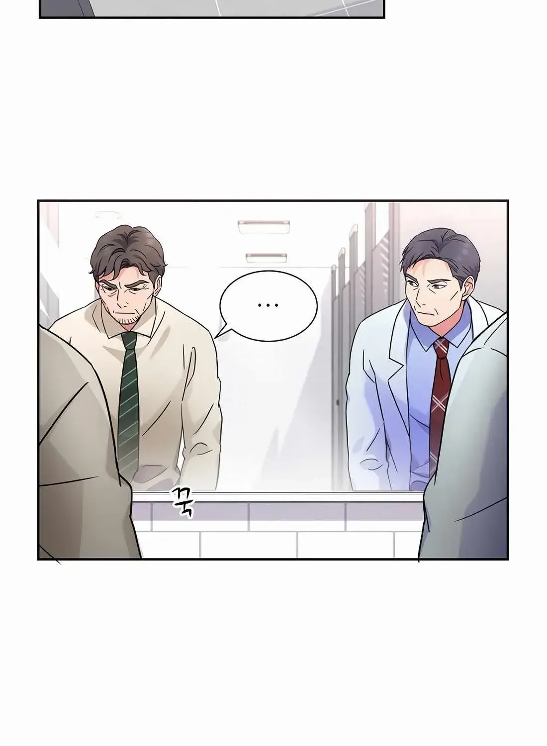 Return of the Max-Level Doctor Chapter 36 page 61 - 