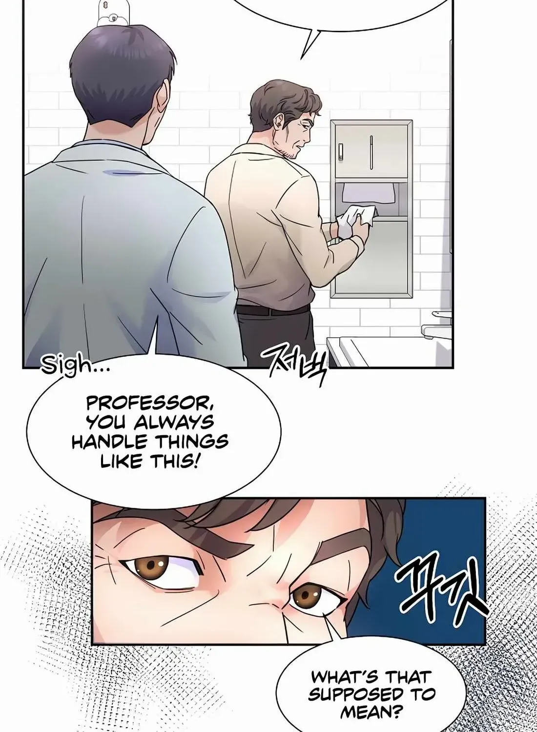 Return of the Max-Level Doctor Chapter 36 page 64 - 