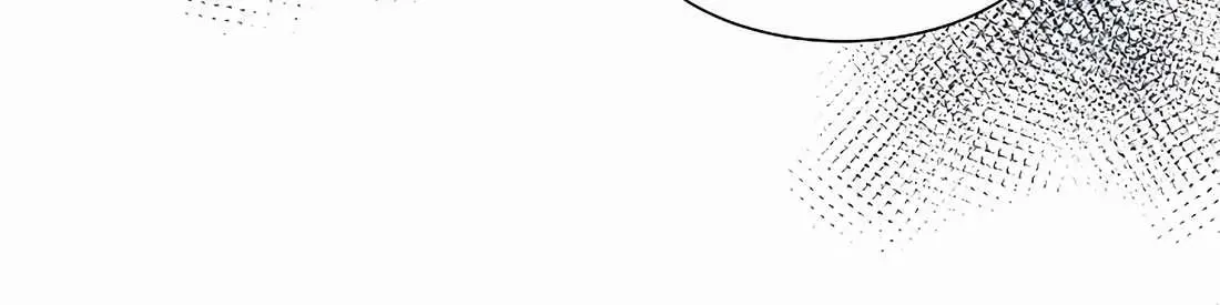 Return of the Max-Level Doctor Chapter 36 page 65 - 
