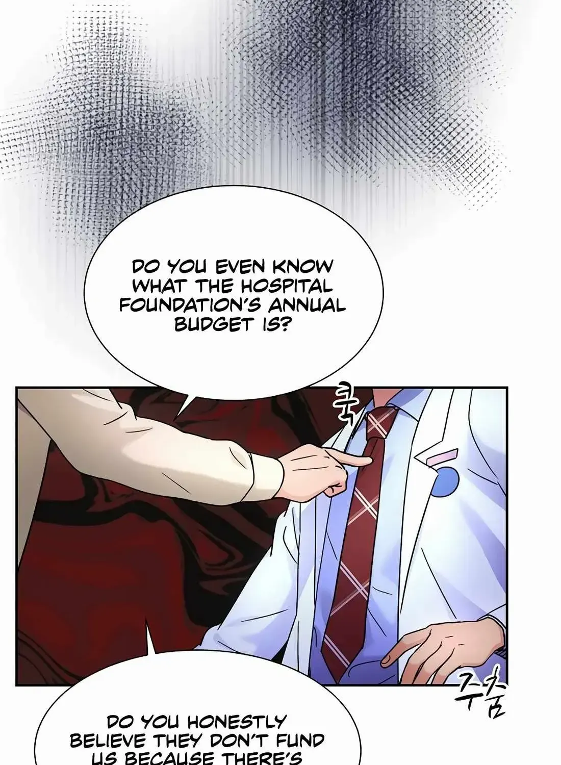 Return of the Max-Level Doctor Chapter 36 page 73 - 