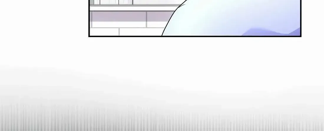 Return of the Max-Level Doctor Chapter 36 page 75 - 