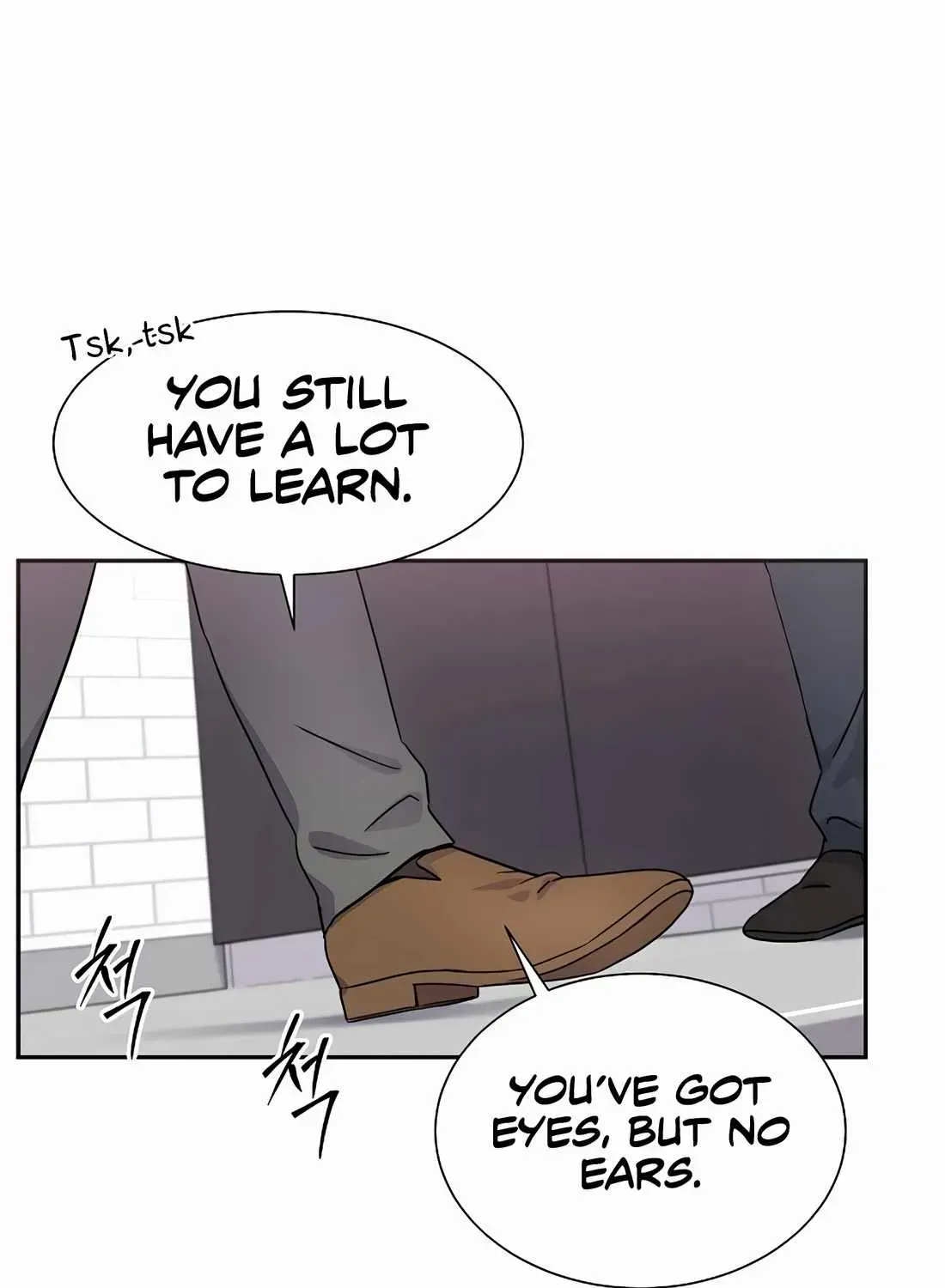 Return of the Max-Level Doctor Chapter 36 page 80 - 