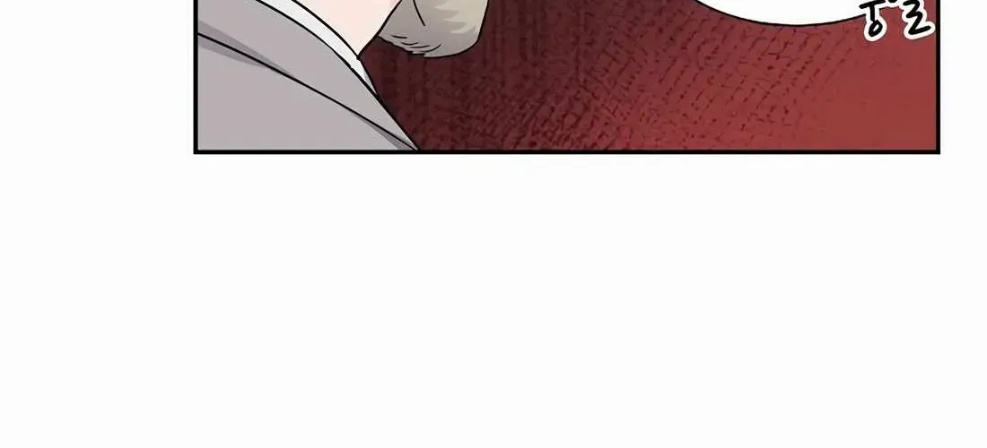 Return of the Max-Level Doctor Chapter 36 page 99 - 