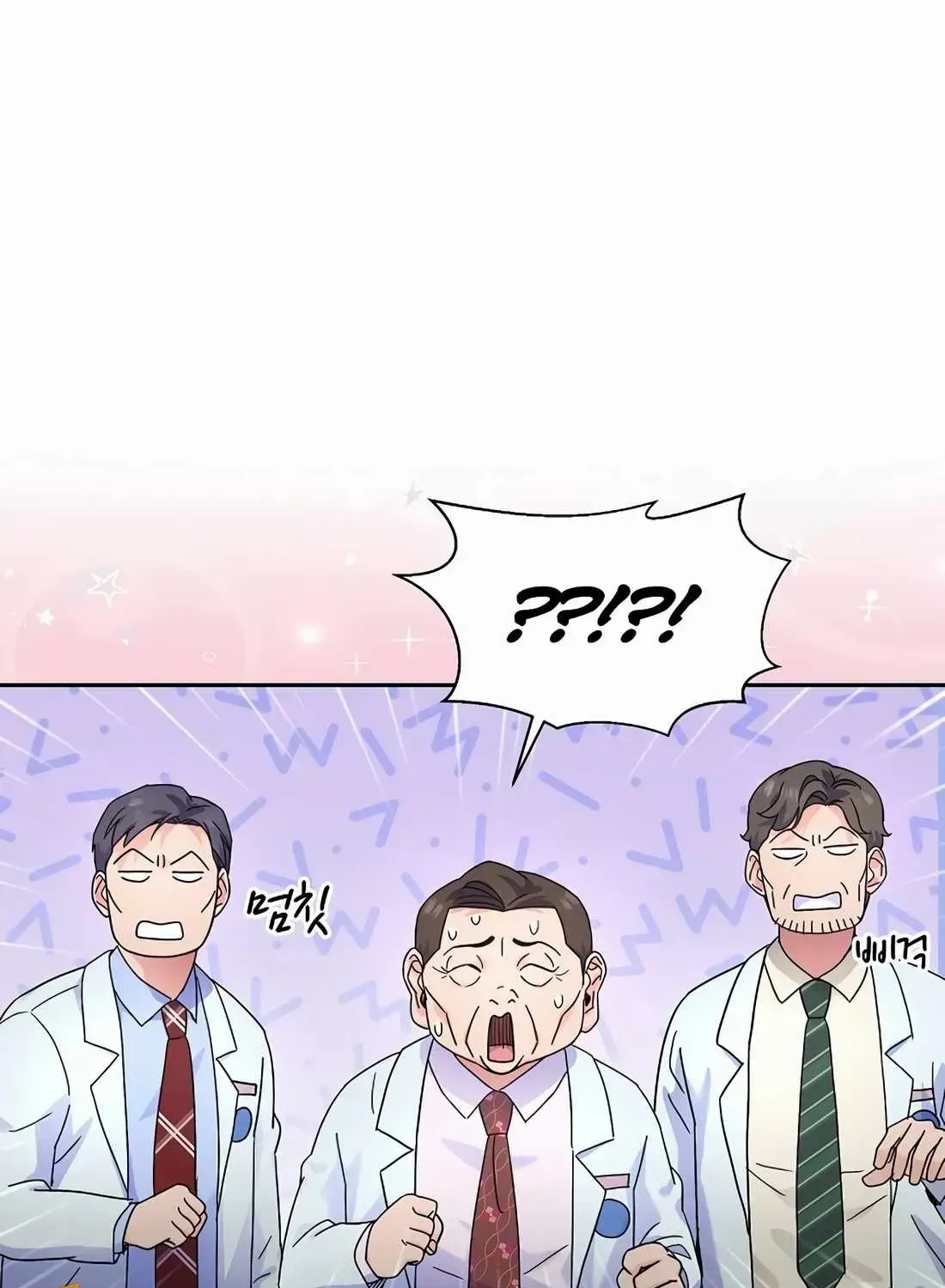 Return of the Max-Level Doctor Chapter 36 page 100 - 