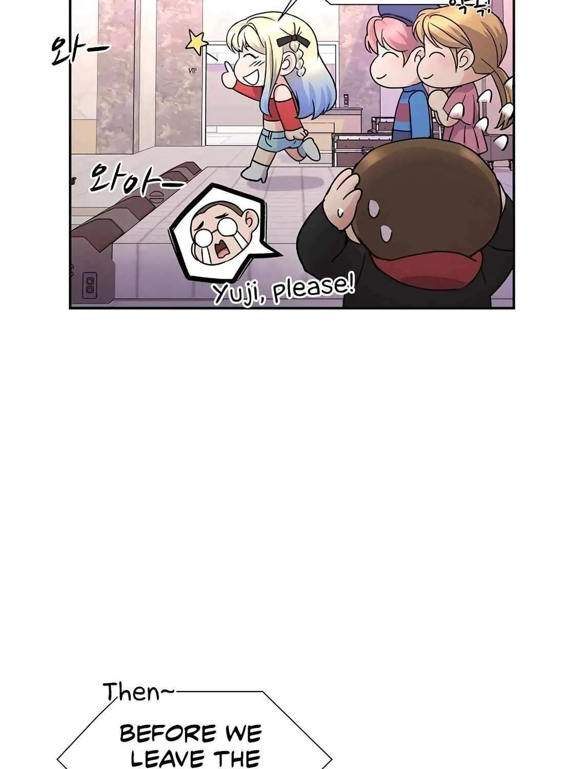Return of the Max-Level Doctor Chapter 37 page 23 - 