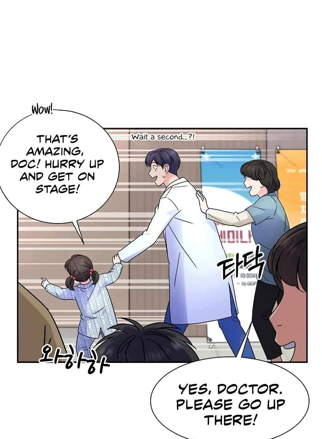 Return of the Max-Level Doctor Chapter 37 page 30 - 