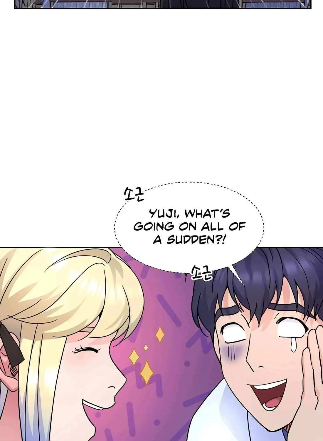 Return of the Max-Level Doctor Chapter 37 page 32 - 