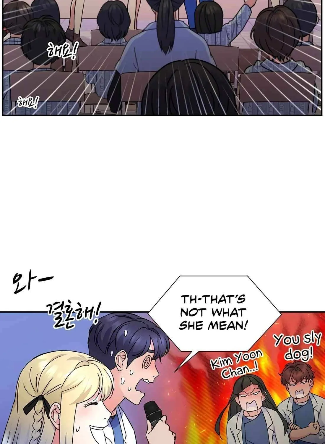 Return of the Max-Level Doctor Chapter 37 page 40 - 
