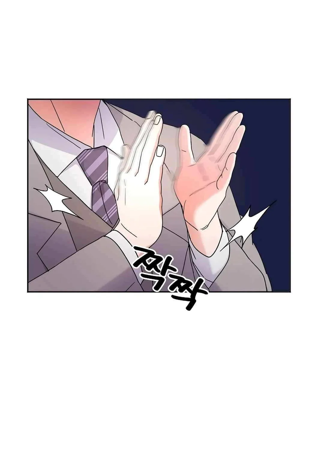 Return of the Max-Level Doctor Chapter 37 page 58 - 