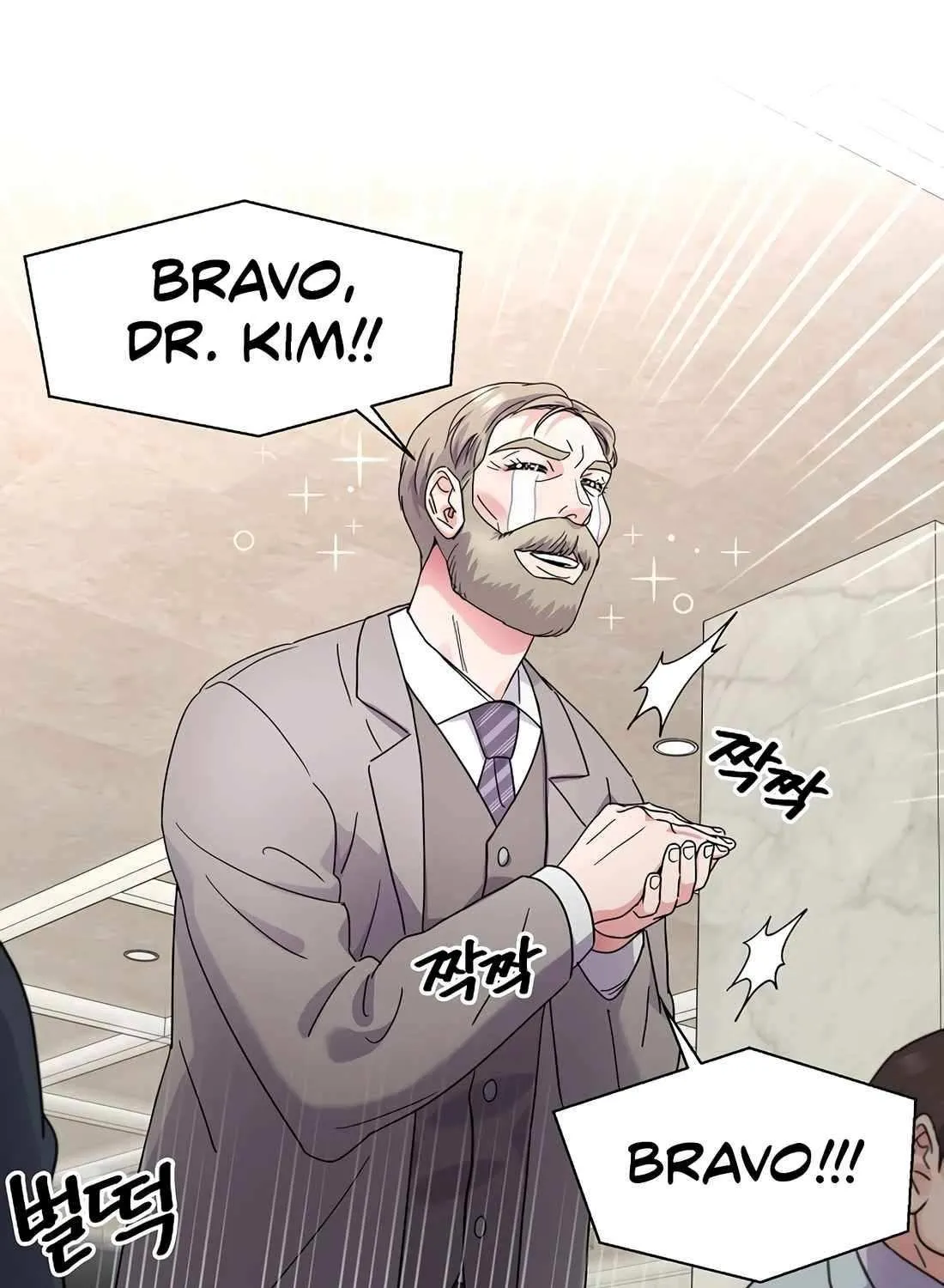 Return of the Max-Level Doctor Chapter 37 page 59 - 