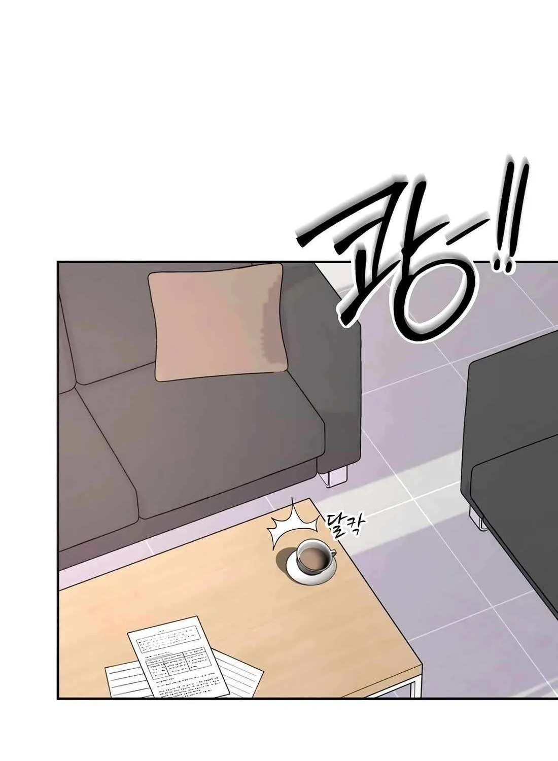 Return of the Max-Level Doctor Chapter 37 page 97 - 