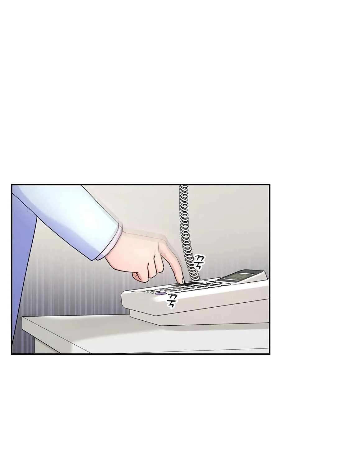 Return of the Max-Level Doctor Chapter 37 page 98 - 