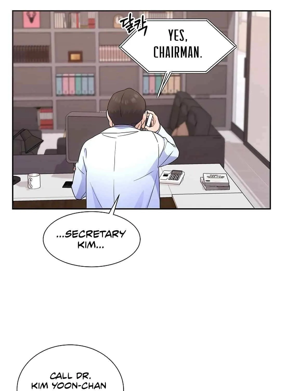 Return of the Max-Level Doctor Chapter 37 page 99 - 