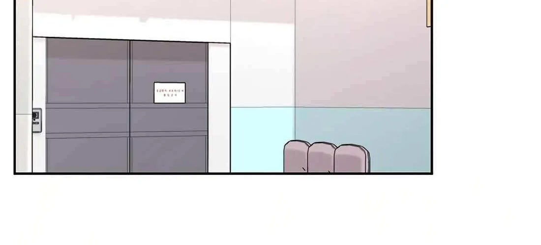 Return of the Max-Level Doctor Chapter 38 page 69 - 