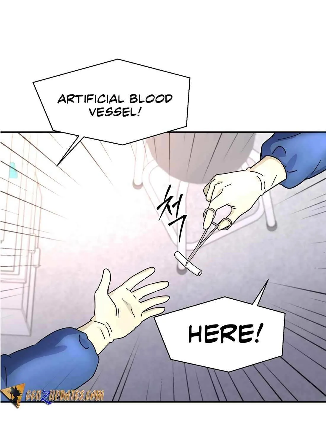 Return of the Max-Level Doctor Chapter 38 page 71 - 