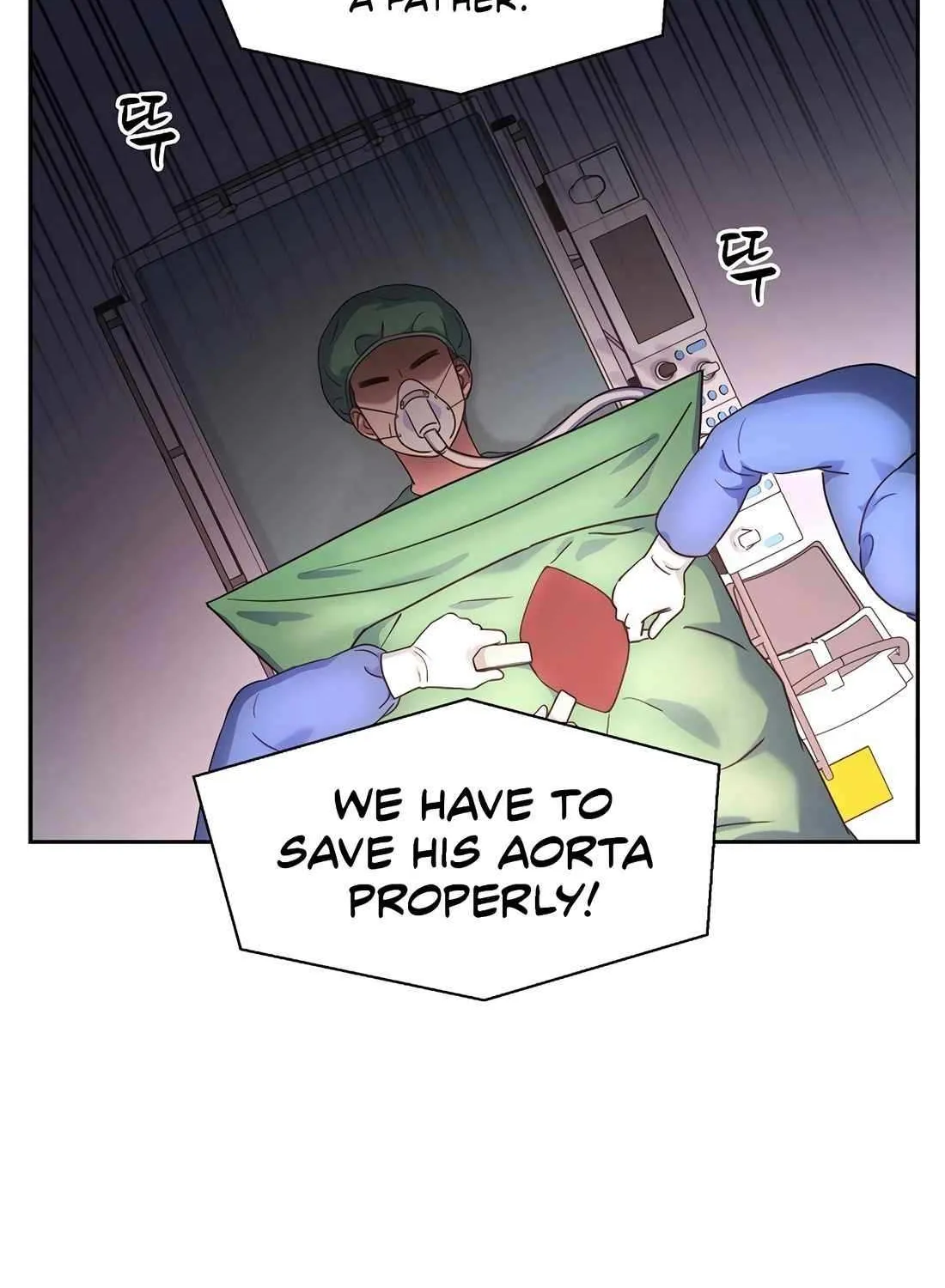 Return of the Max-Level Doctor Chapter 38 page 77 - 