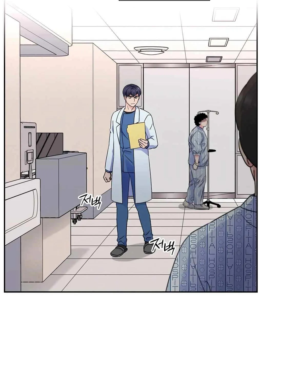 Return of the Max-Level Doctor Chapter 38 page 81 - 