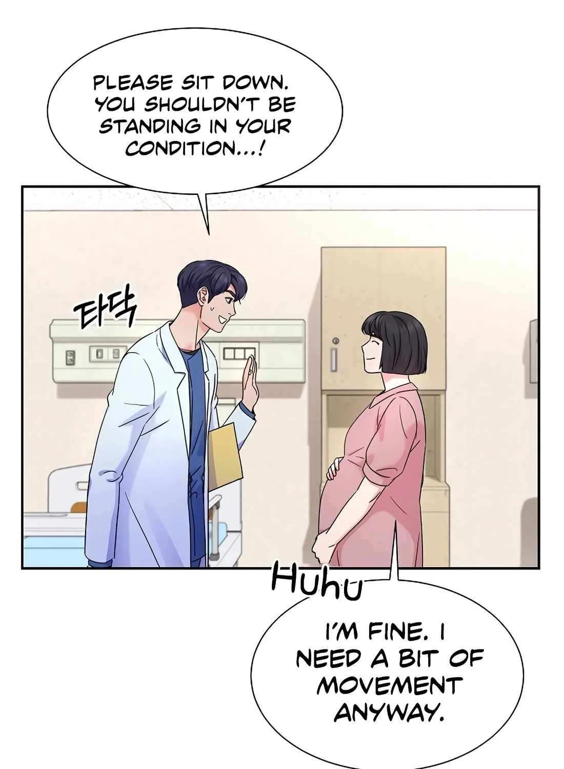 Return of the Max-Level Doctor Chapter 38 page 83 - 
