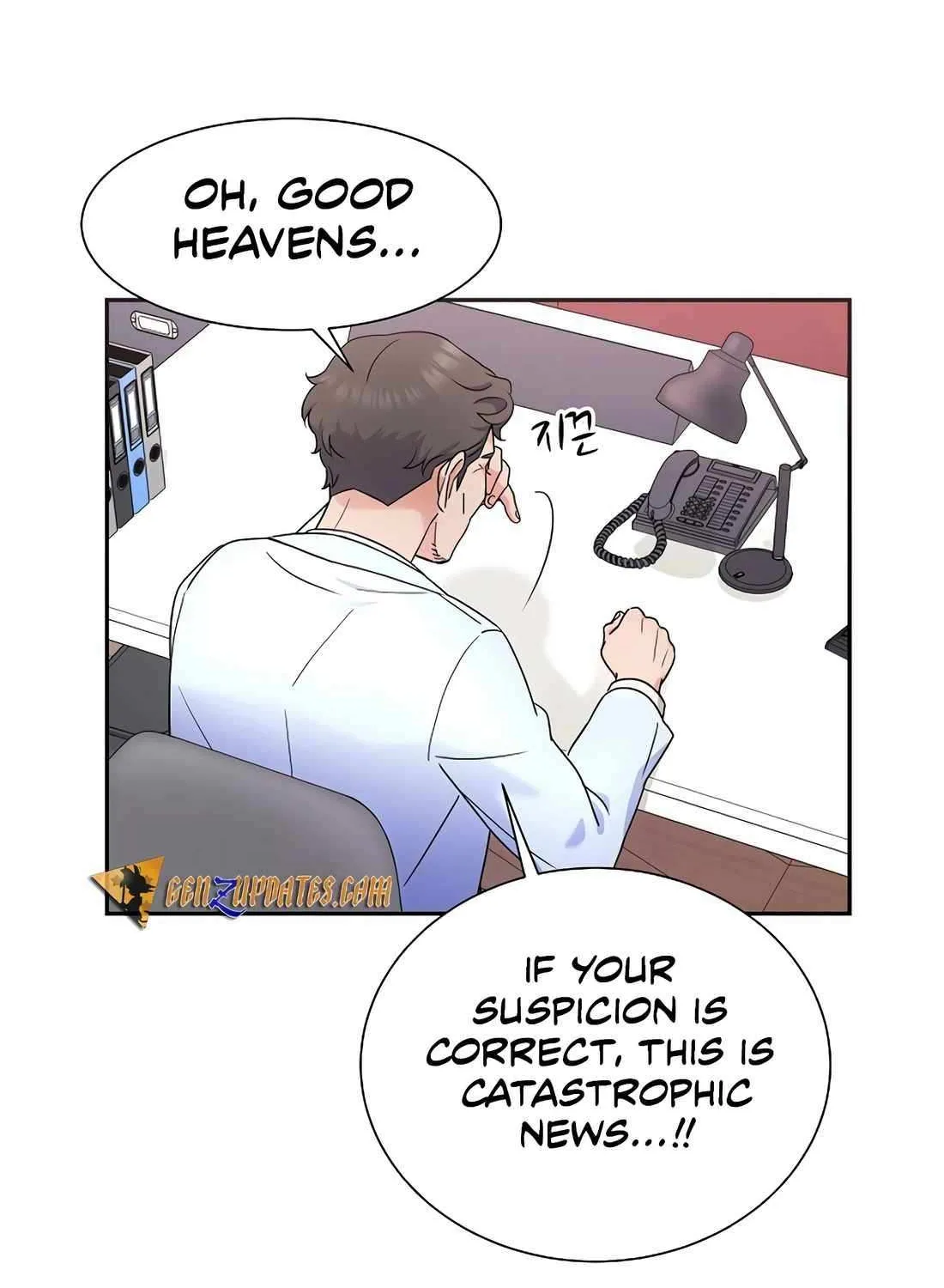 Return of the Max-Level Doctor Chapter 39 page 43 - 