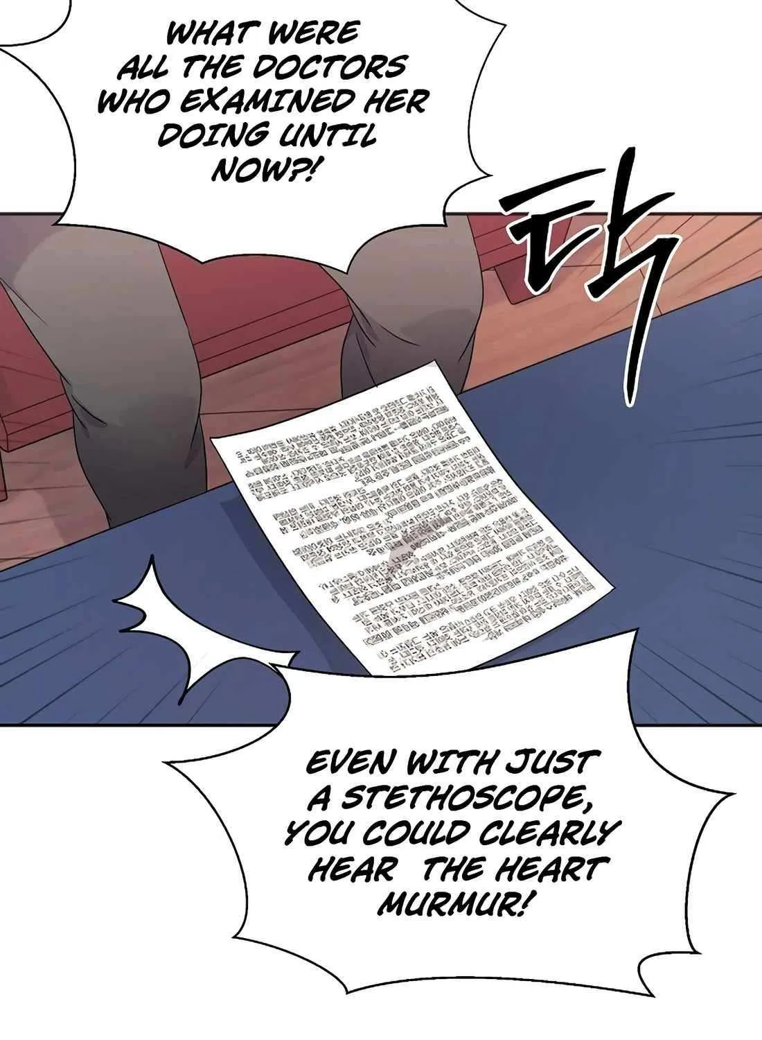 Return of the Max-Level Doctor Chapter 39 page 52 - 