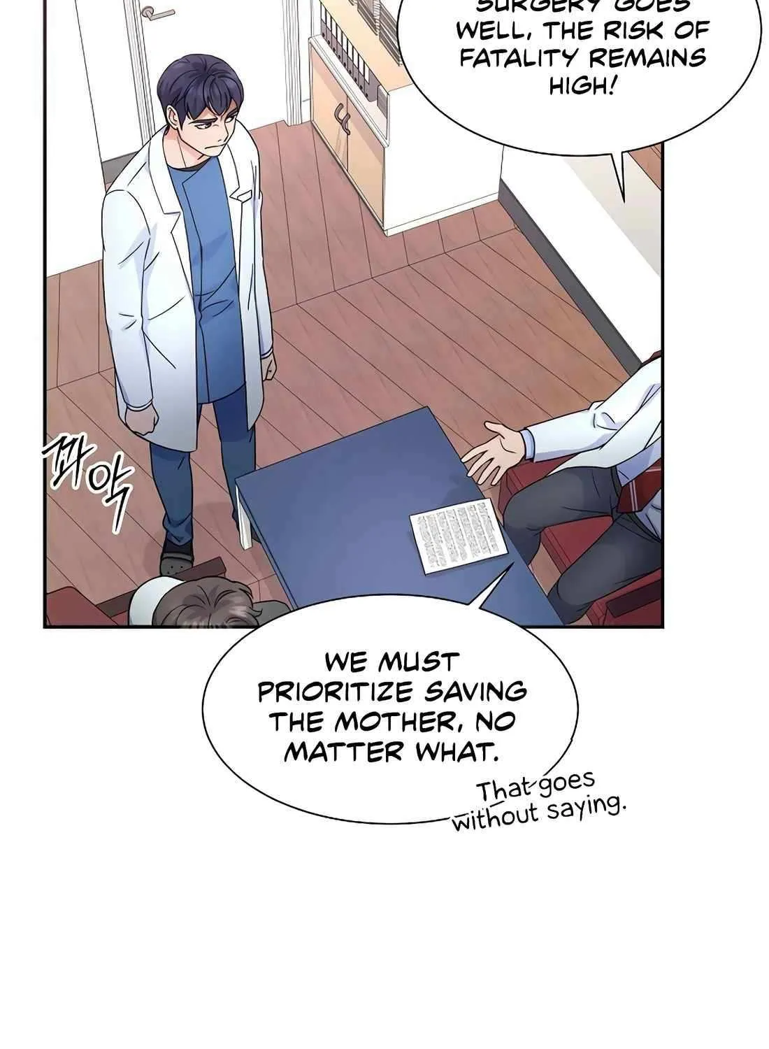 Return of the Max-Level Doctor Chapter 39 page 62 - 