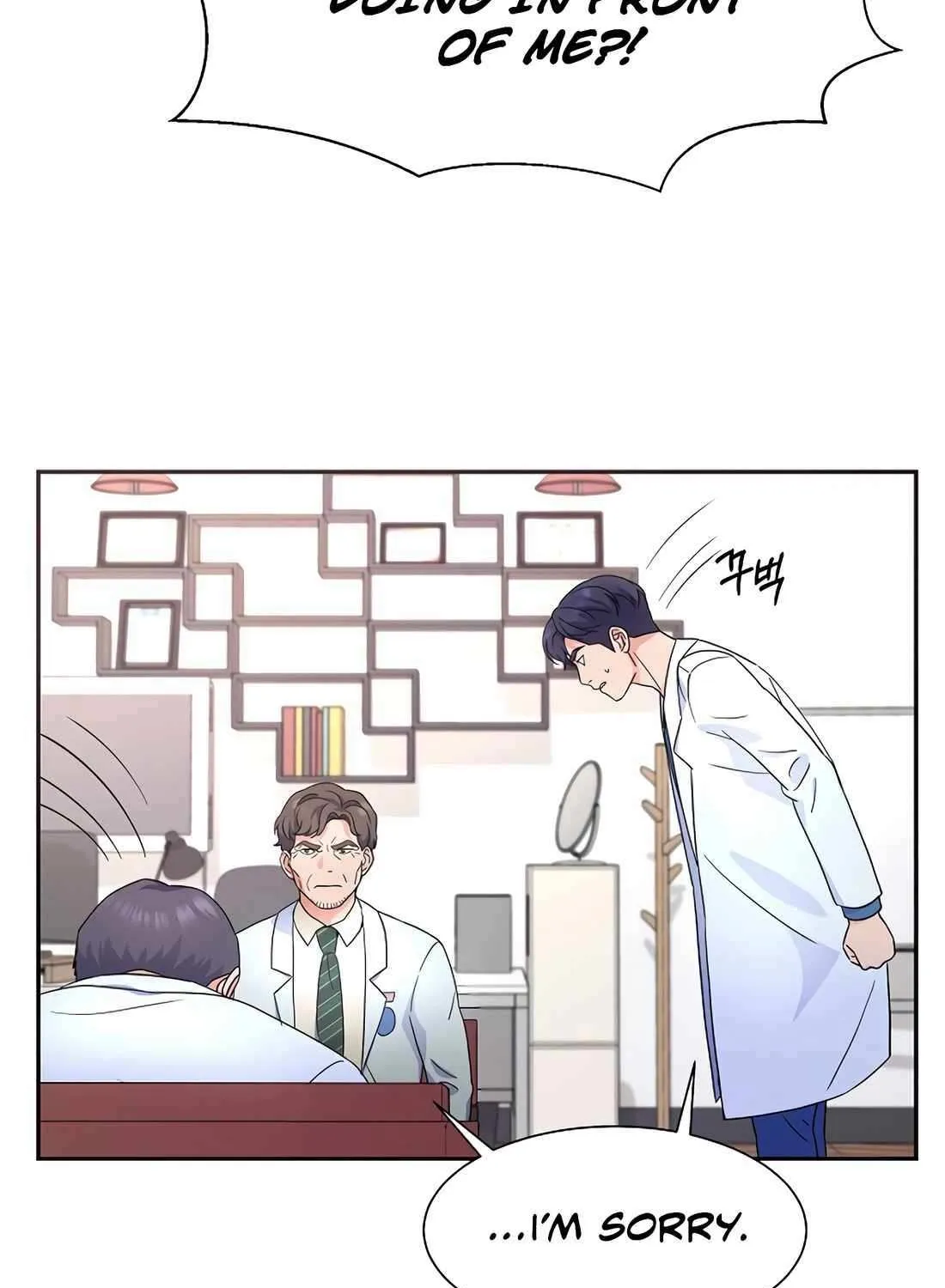 Return of the Max-Level Doctor Chapter 39 page 68 - 