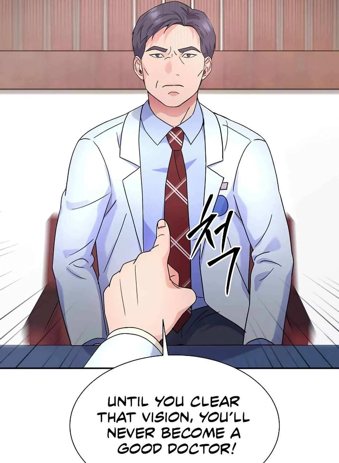 Return of the Max-Level Doctor Chapter 39 page 75 - 
