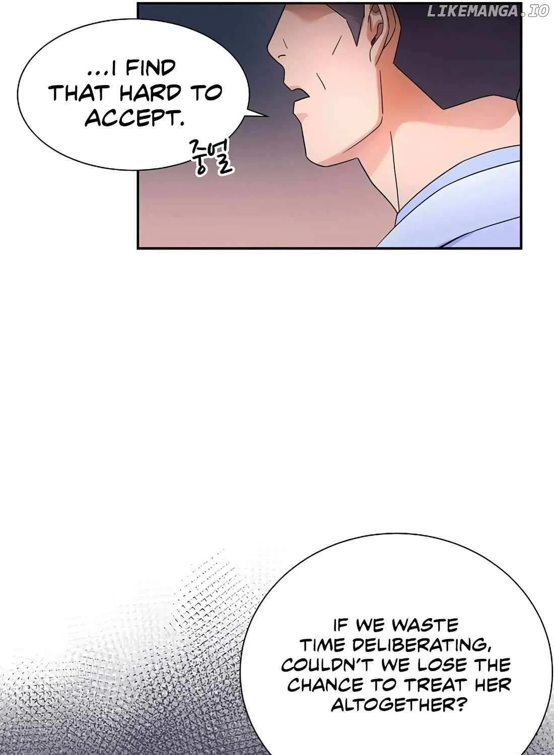 Return of the Max-Level Doctor Chapter 39 page 80 - 