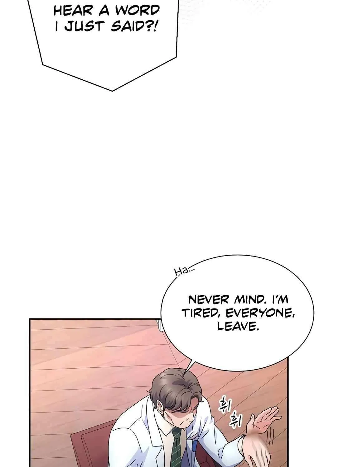 Return of the Max-Level Doctor Chapter 39 page 82 - 