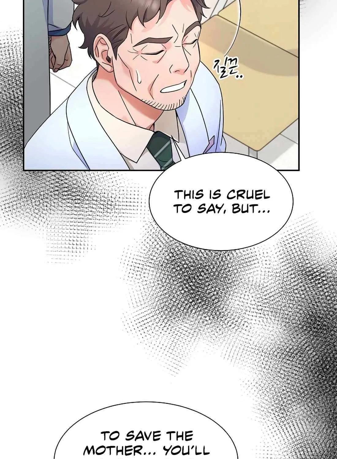 Return of the Max-Level Doctor Chapter 39 page 93 - 