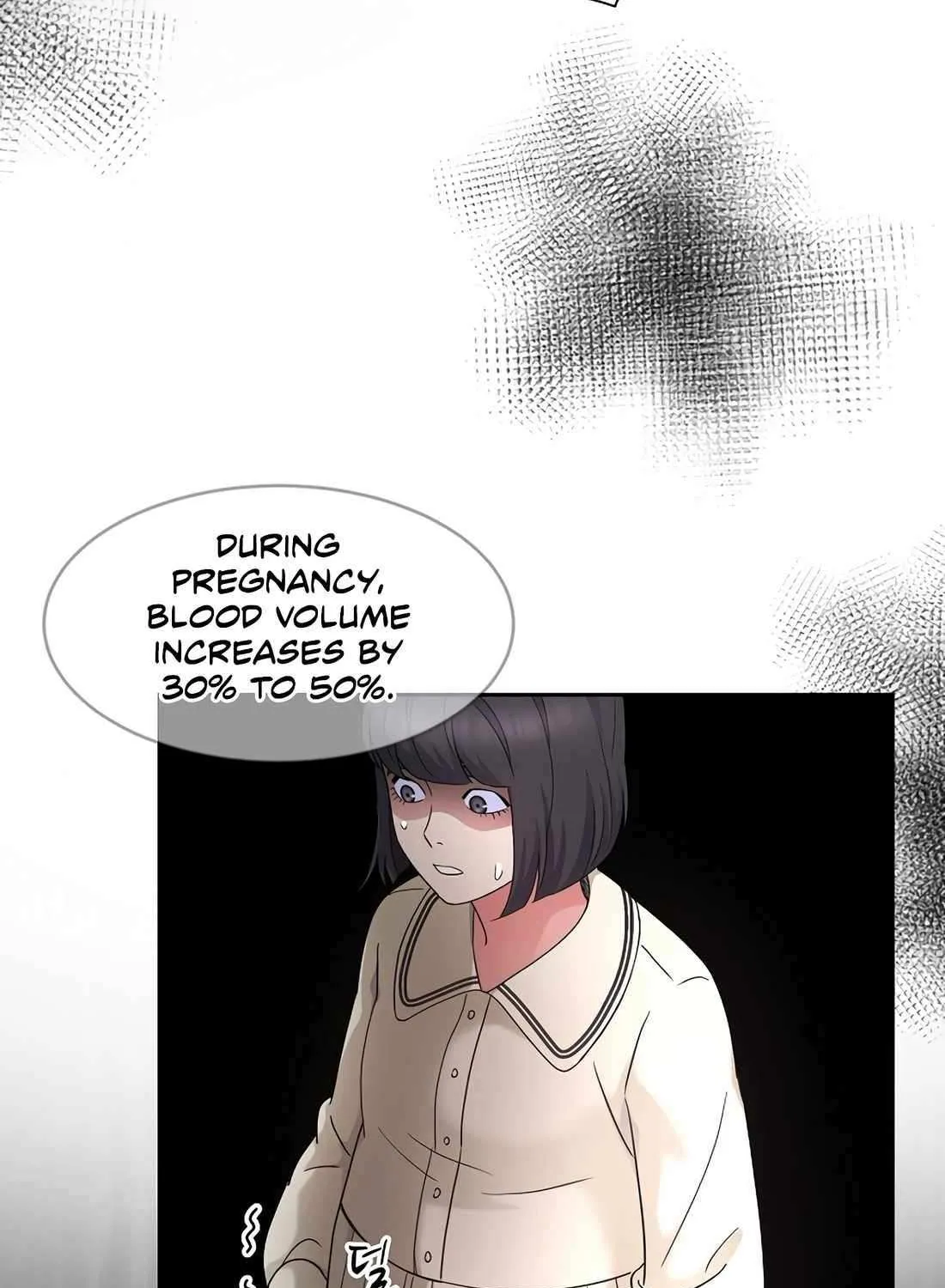 Return of the Max-Level Doctor Chapter 39 page 95 - 